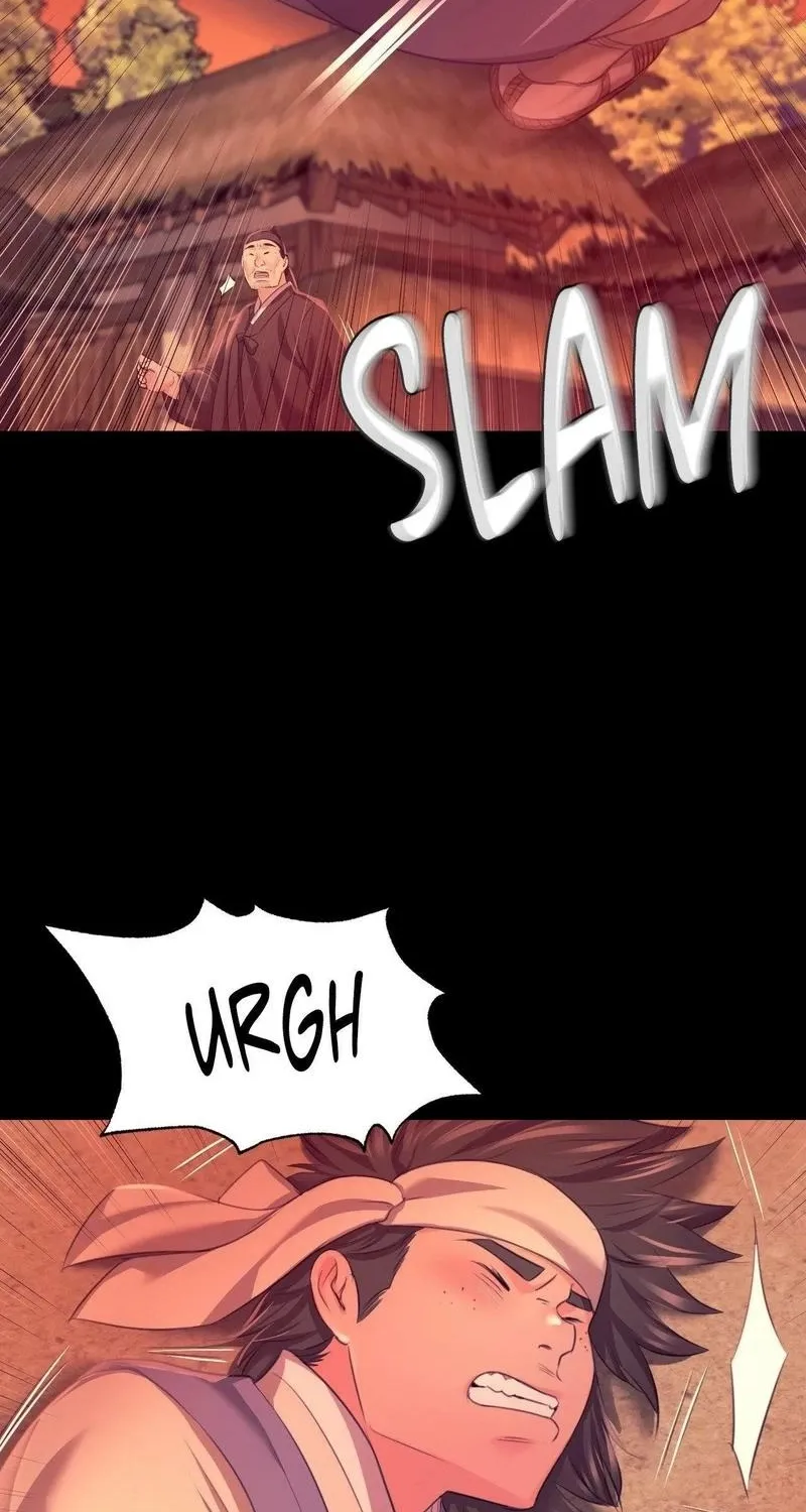 Teacher's Pet (Neck Pillow) Chapter 71 page 85 - 
