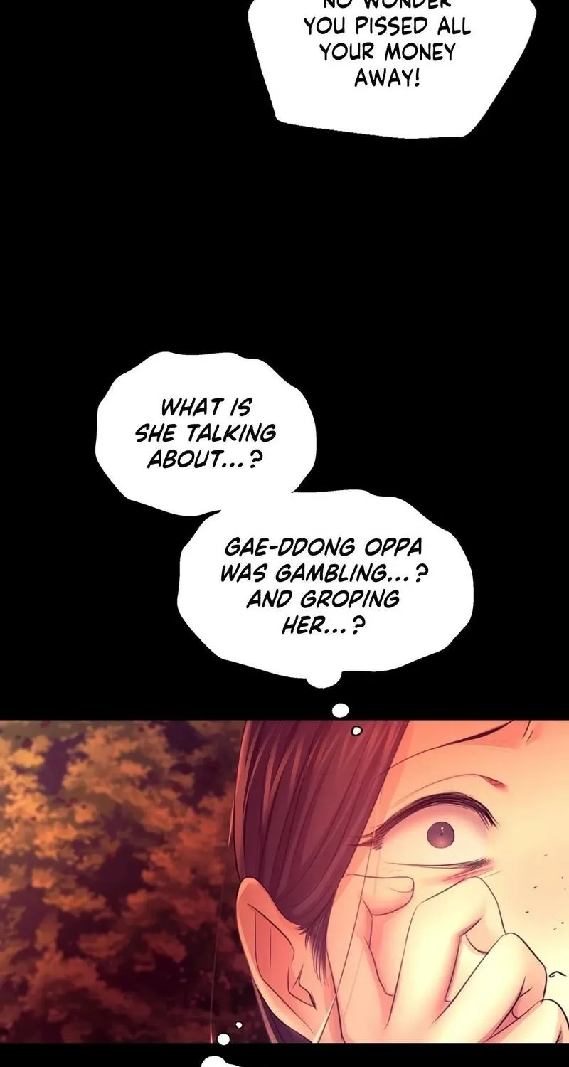 Teacher's Pet (Neck Pillow) Chapter 72 page 12 - 