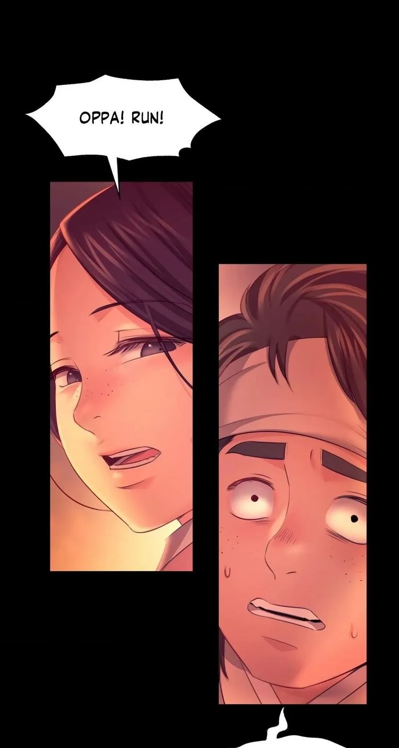 Teacher's Pet (Neck Pillow) Chapter 72 page 16 - 