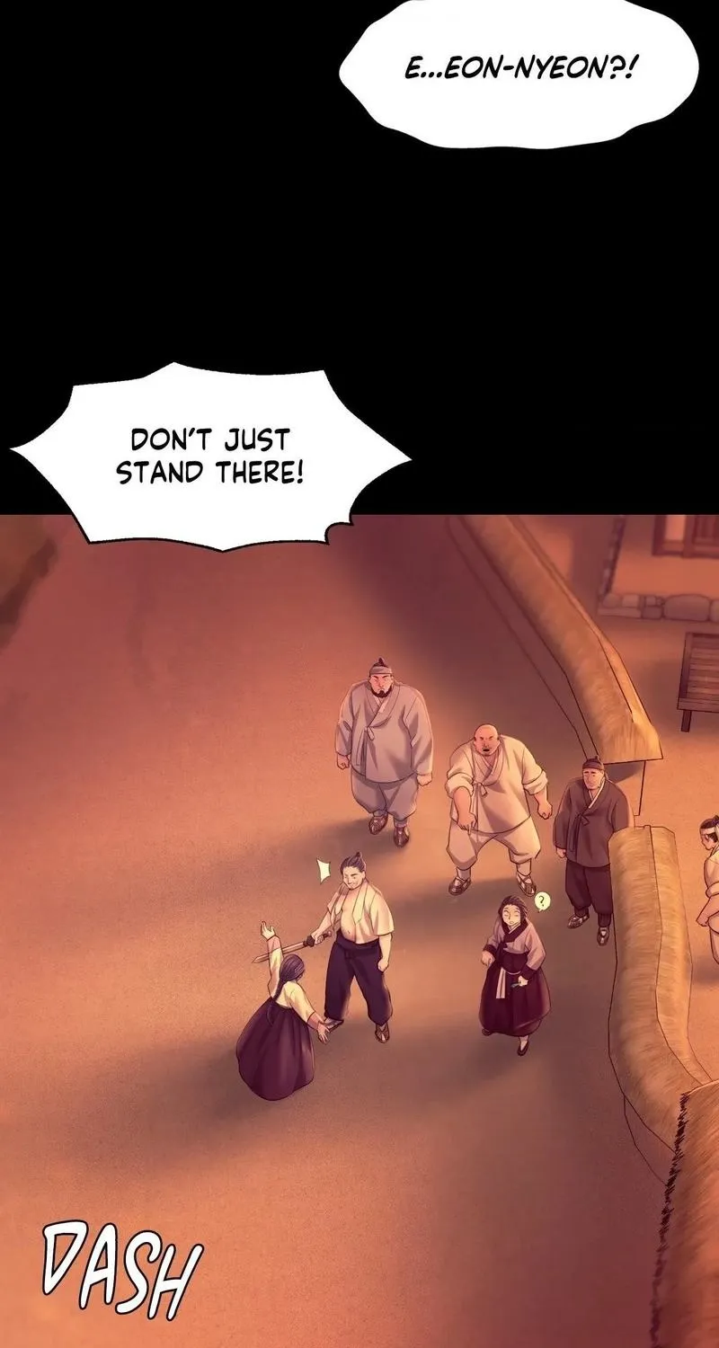 Teacher's Pet (Neck Pillow) Chapter 72 page 17 - 