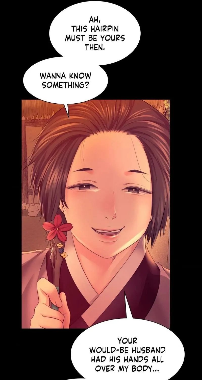 Teacher's Pet (Neck Pillow) Chapter 72 page 21 - 