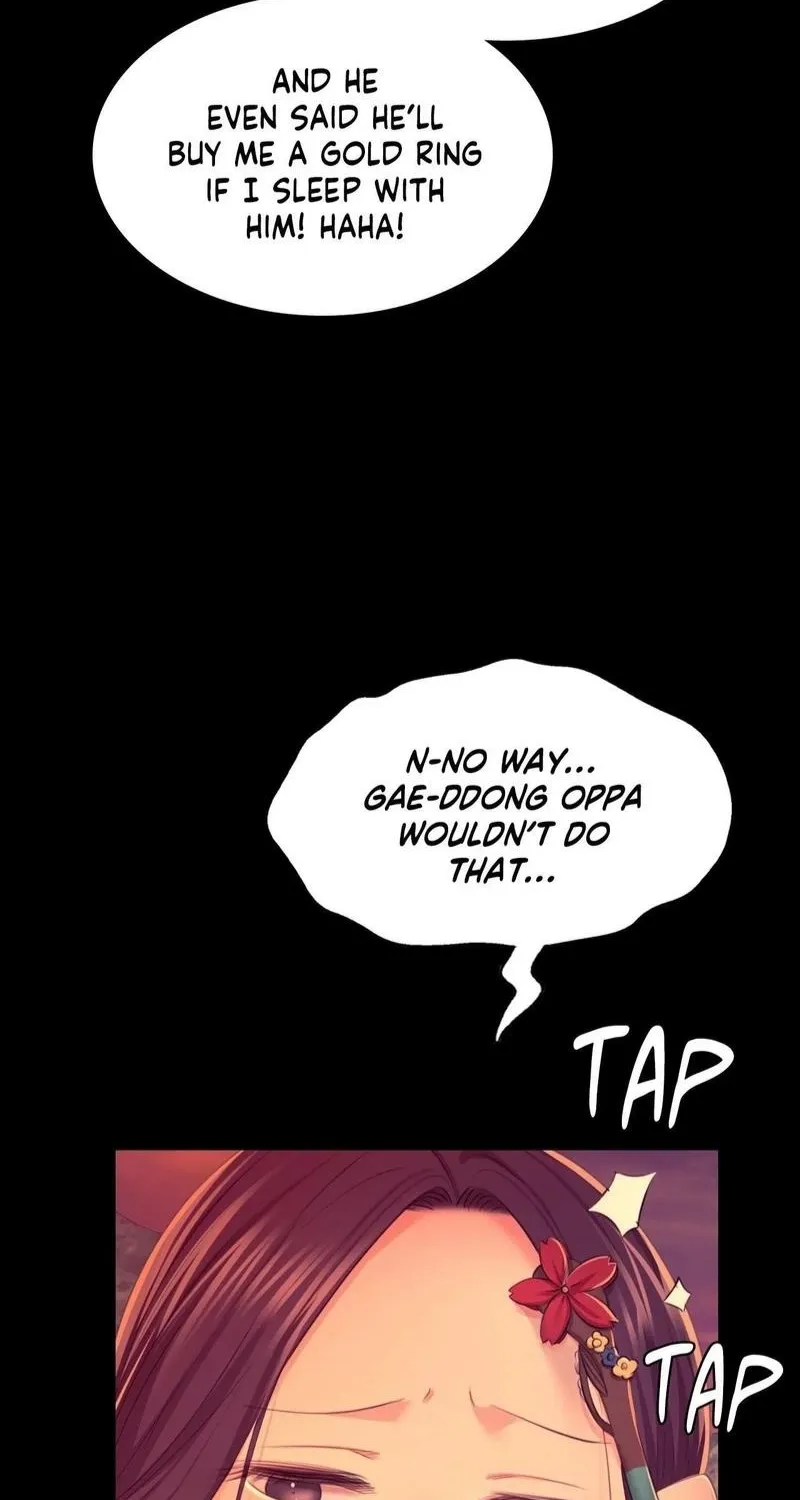 Teacher's Pet (Neck Pillow) Chapter 72 page 22 - 