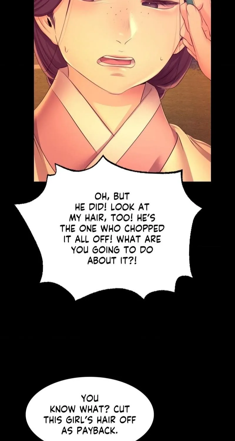 Teacher's Pet (Neck Pillow) Chapter 72 page 23 - 
