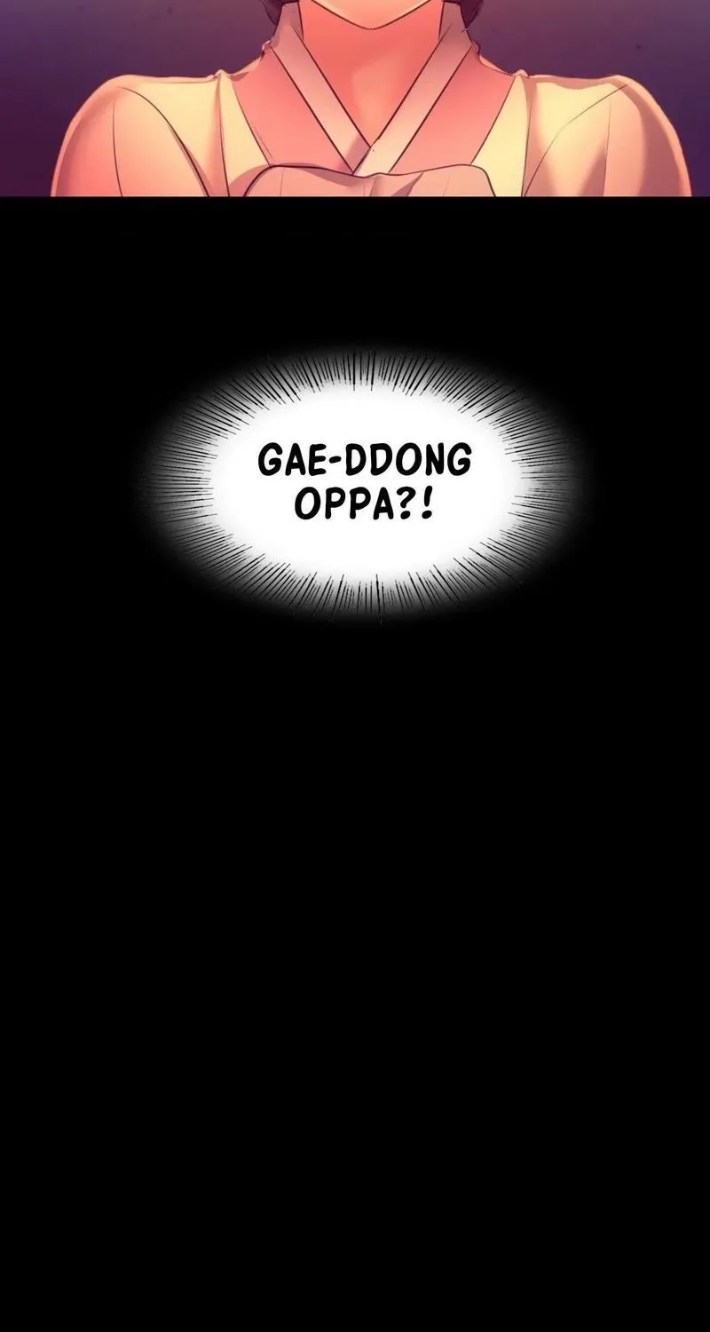 Teacher's Pet (Neck Pillow) Chapter 72 page 4 - 