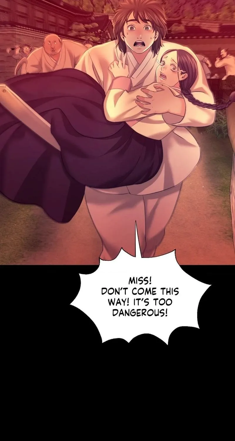 Teacher's Pet (Neck Pillow) Chapter 72 page 48 - 