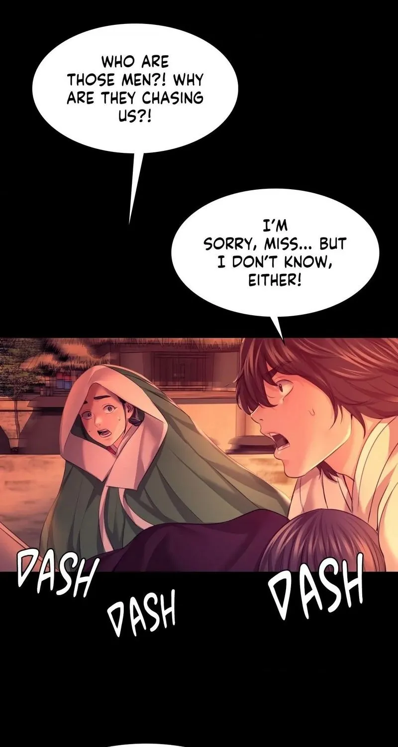 Teacher's Pet (Neck Pillow) Chapter 72 page 49 - 