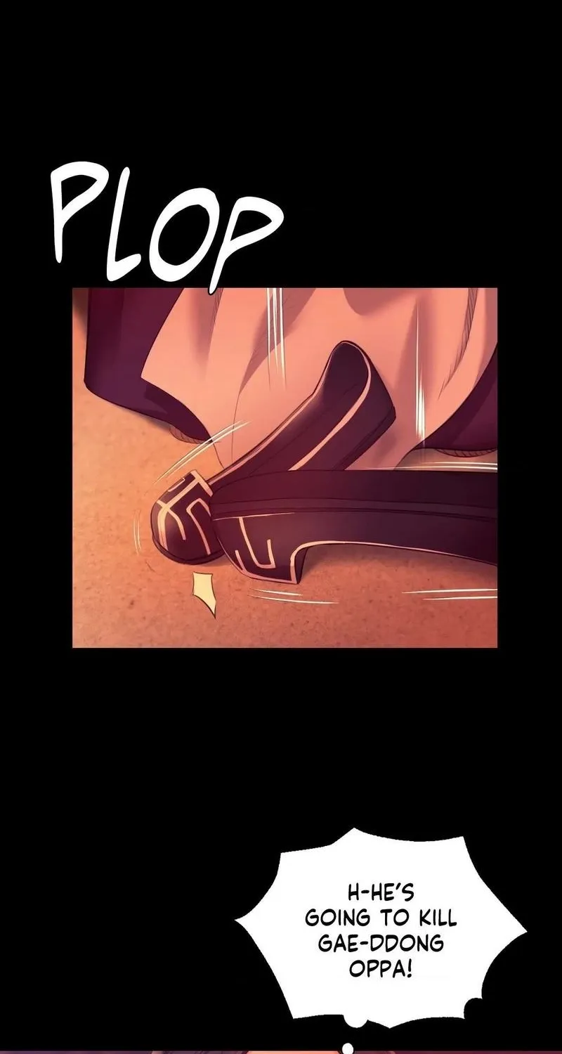 Teacher's Pet (Neck Pillow) Chapter 72 page 8 - 