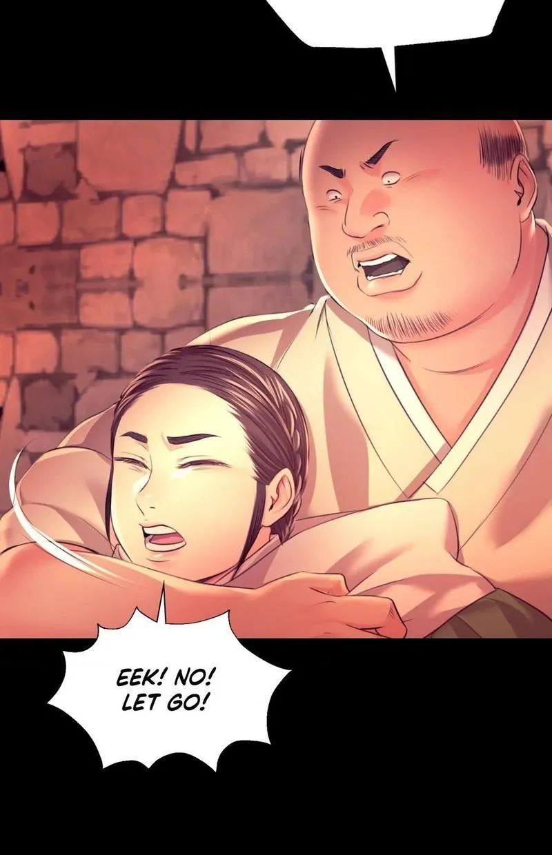 Teacher's Pet (Neck Pillow) Chapter 72 page 75 - 
