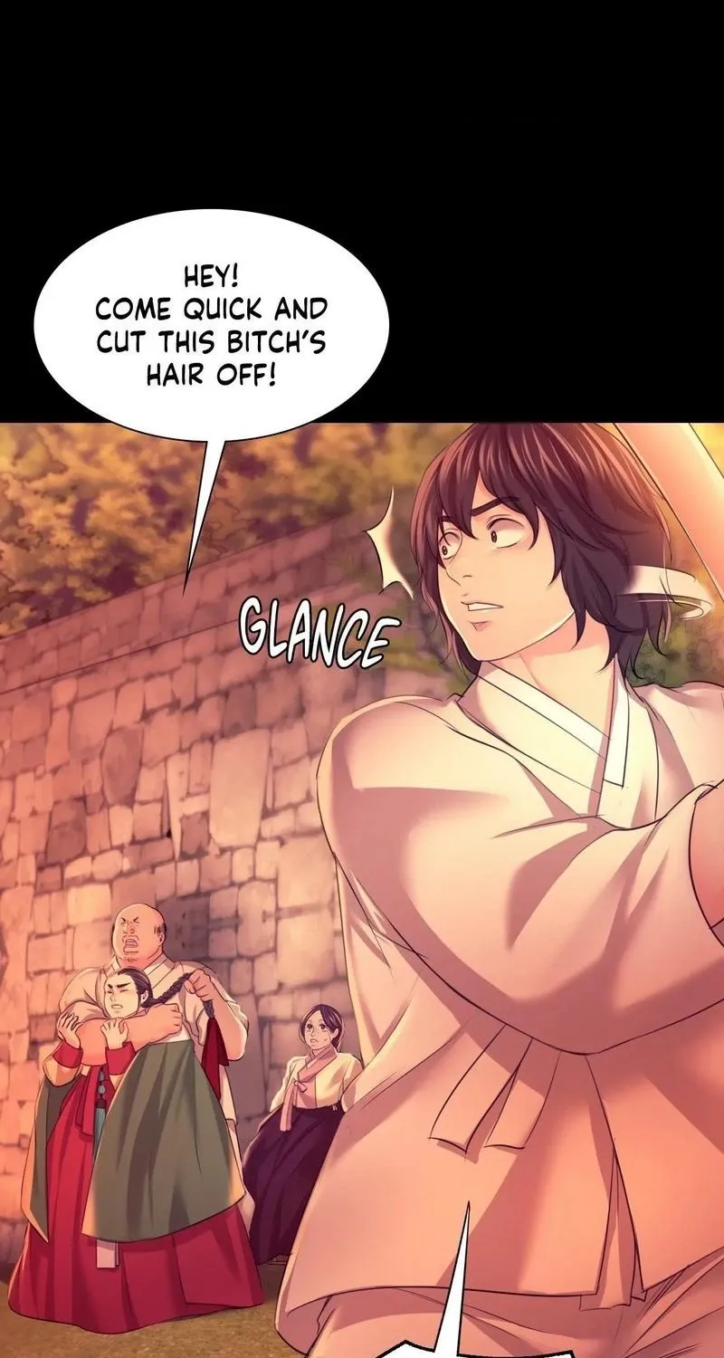 Teacher's Pet (Neck Pillow) Chapter 72 page 76 - 