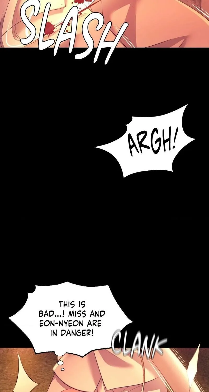 Teacher's Pet (Neck Pillow) Chapter 72 page 78 - 