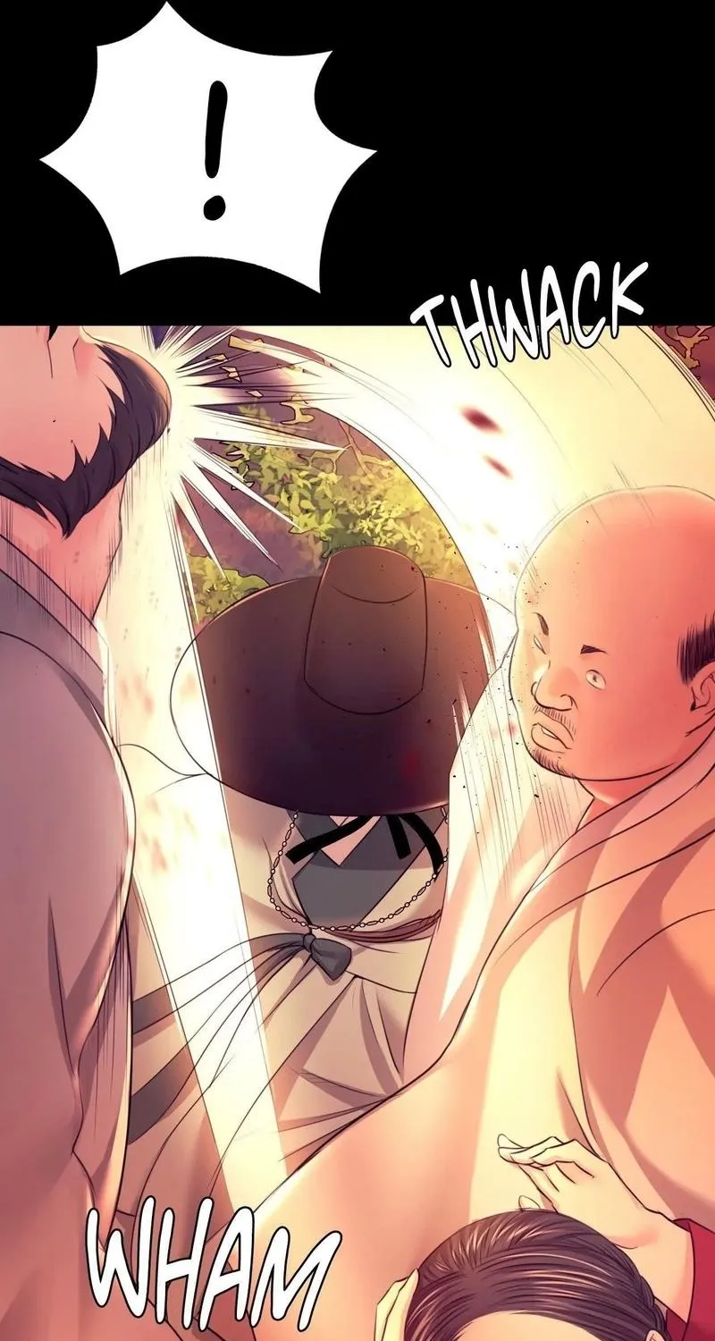Teacher's Pet (Neck Pillow) Chapter 72 page 81 - 