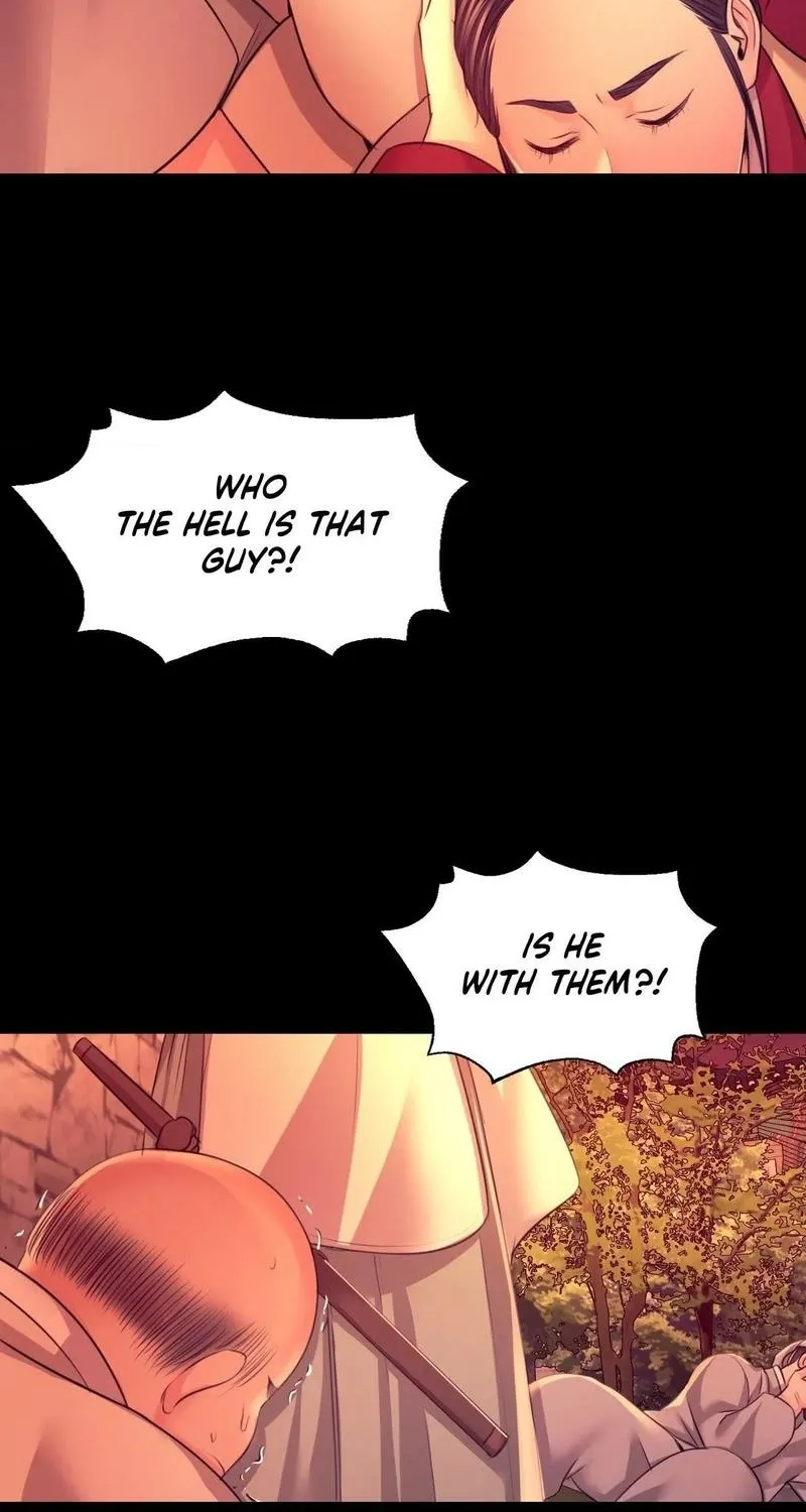 Teacher's Pet (Neck Pillow) Chapter 72 page 82 - 