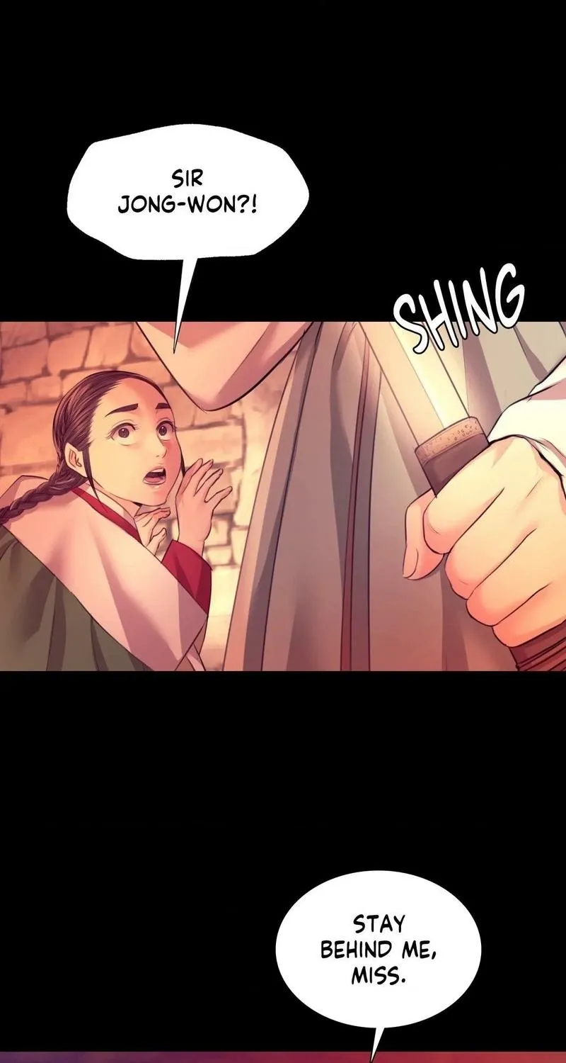 Teacher's Pet (Neck Pillow) Chapter 73 page 1 - 
