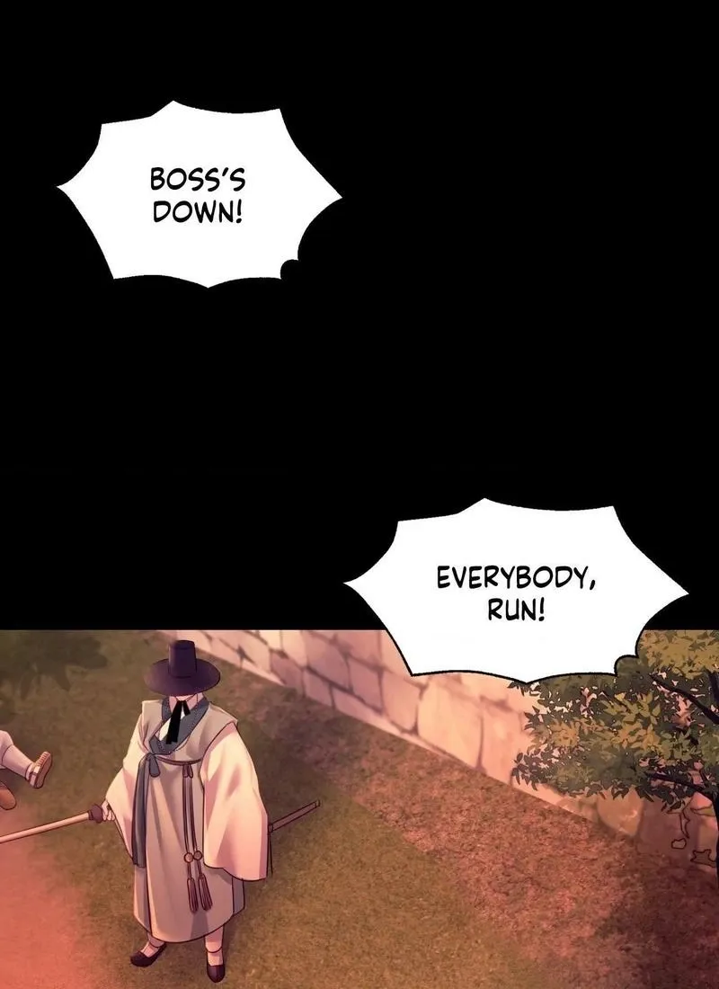 Teacher's Pet (Neck Pillow) Chapter 73 page 20 - 