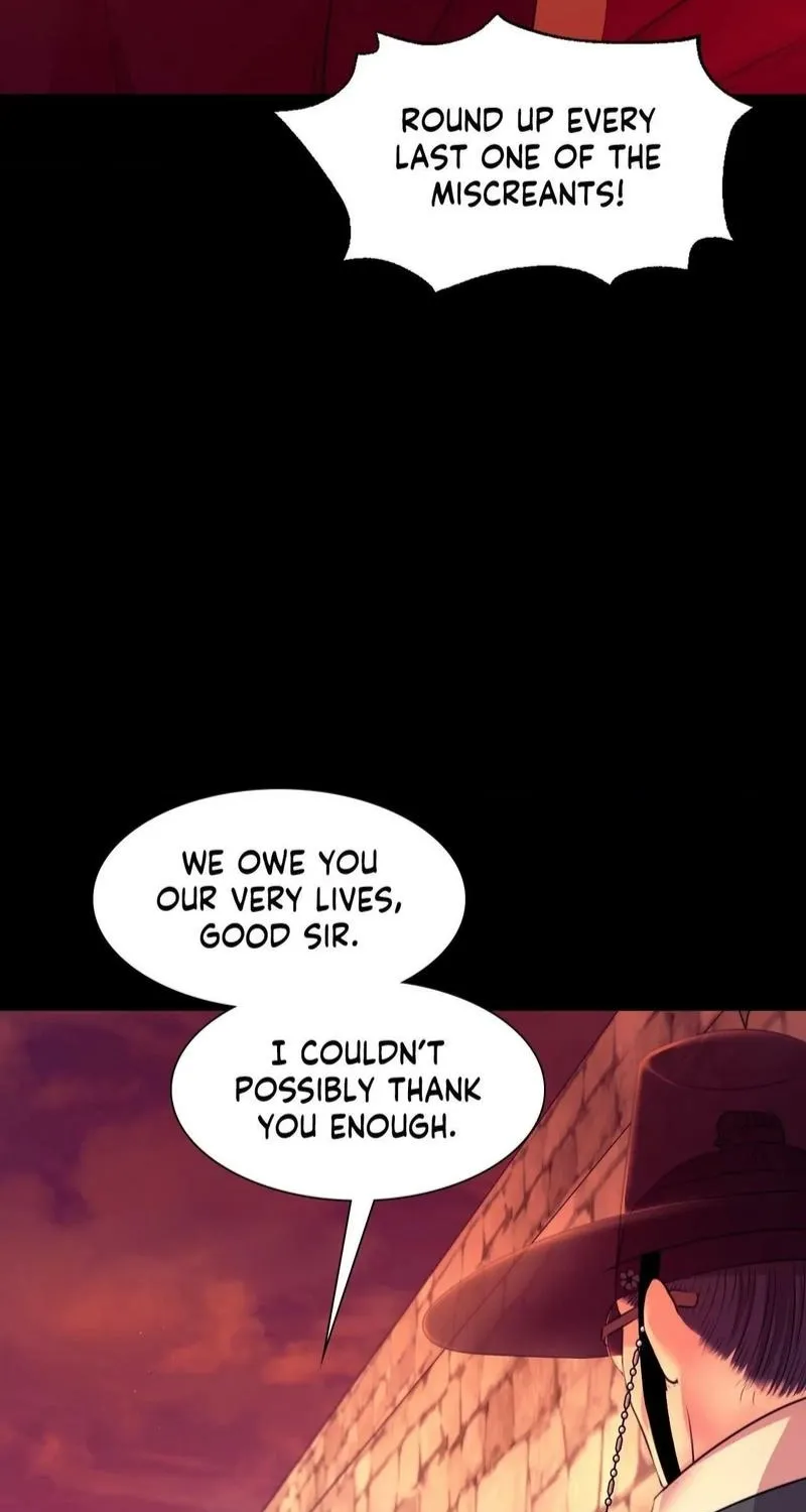 Teacher's Pet (Neck Pillow) Chapter 73 page 23 - 