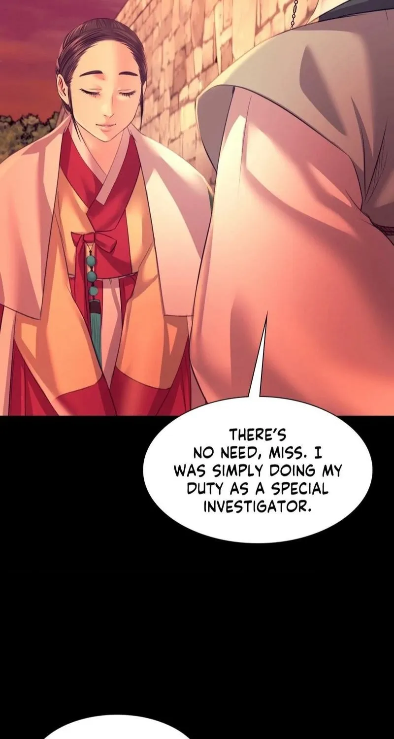 Teacher's Pet (Neck Pillow) Chapter 73 page 24 - 