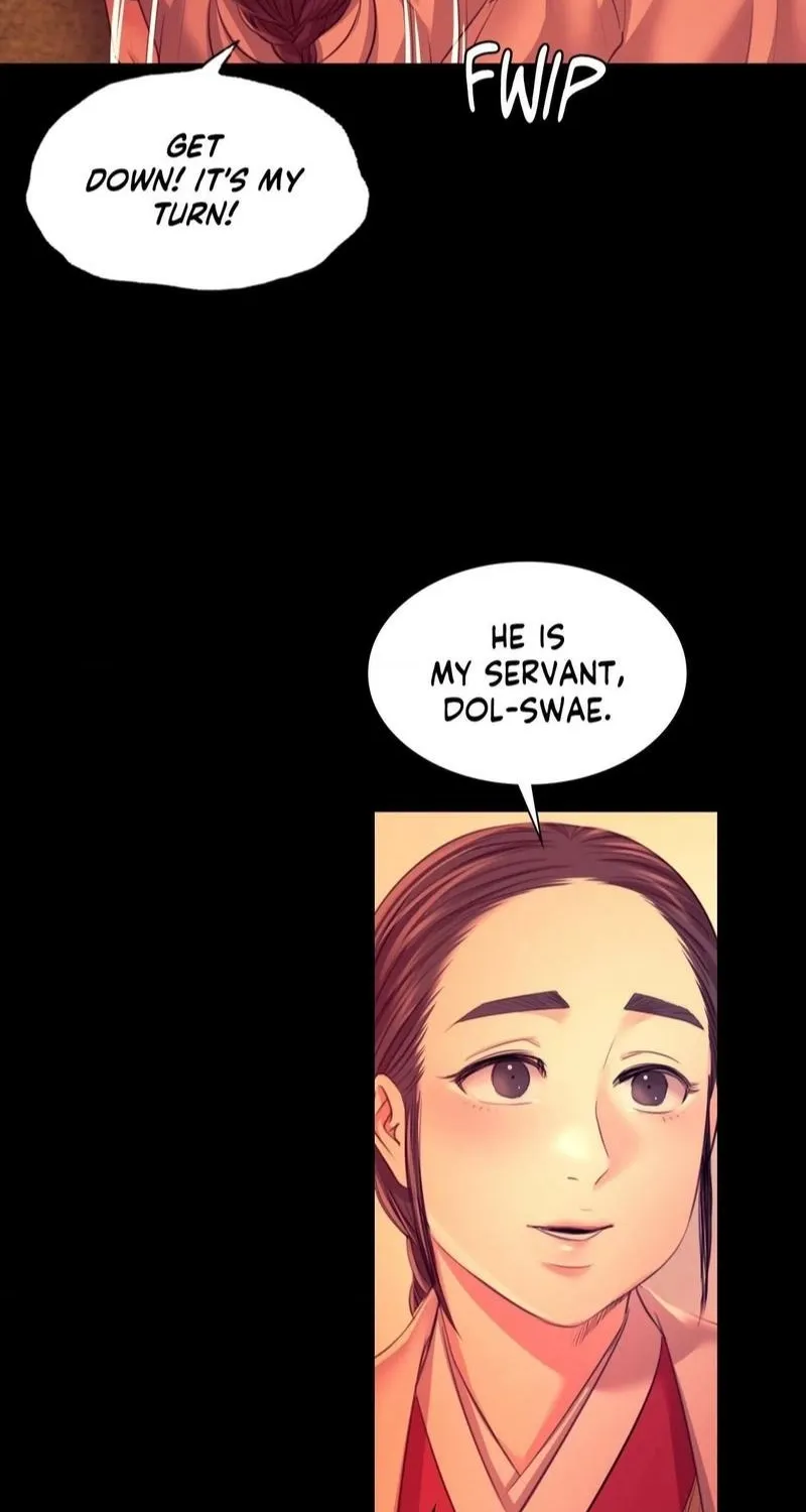 Teacher's Pet (Neck Pillow) Chapter 73 page 26 - 