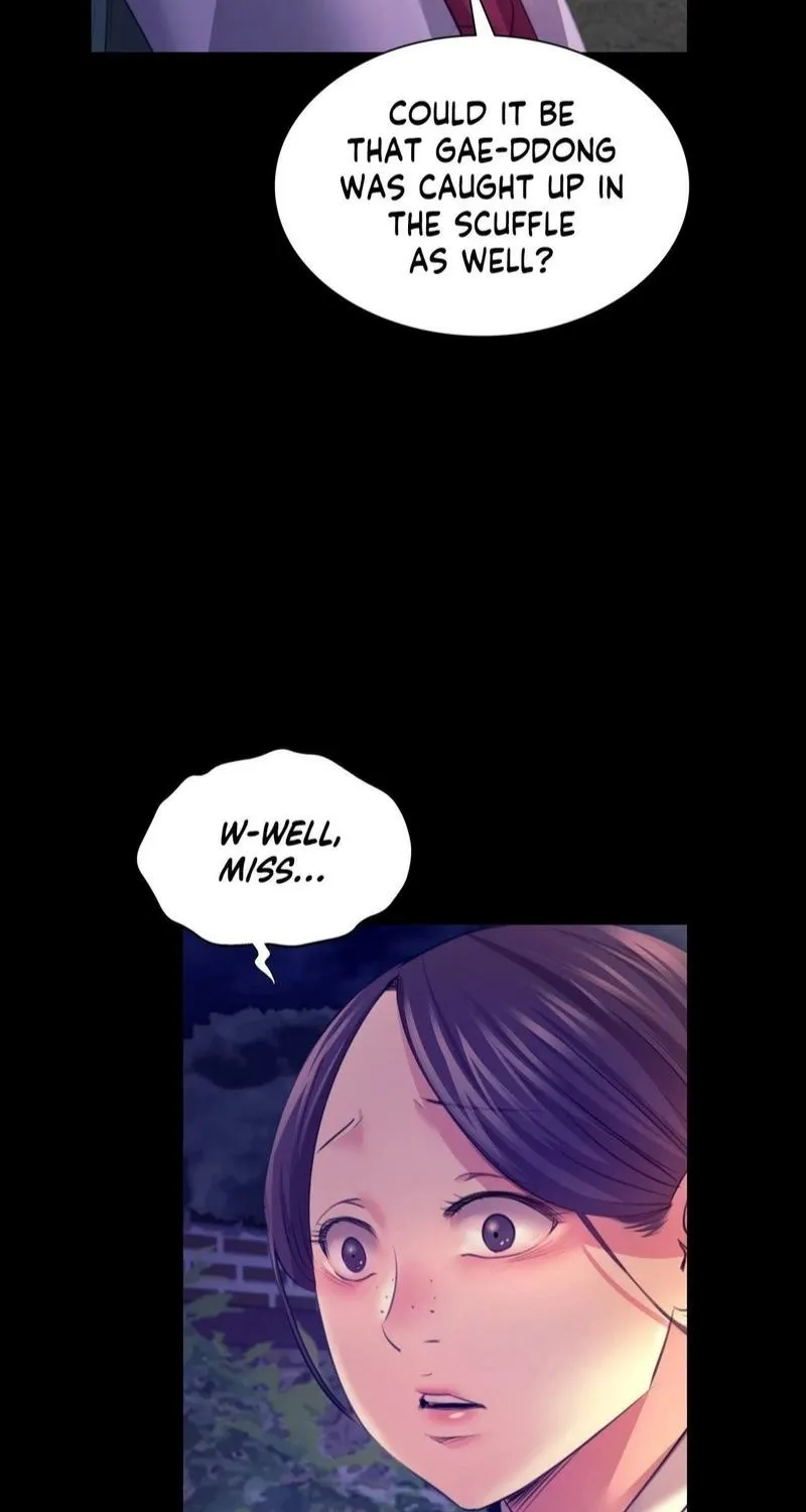Teacher's Pet (Neck Pillow) Chapter 73 page 34 - 