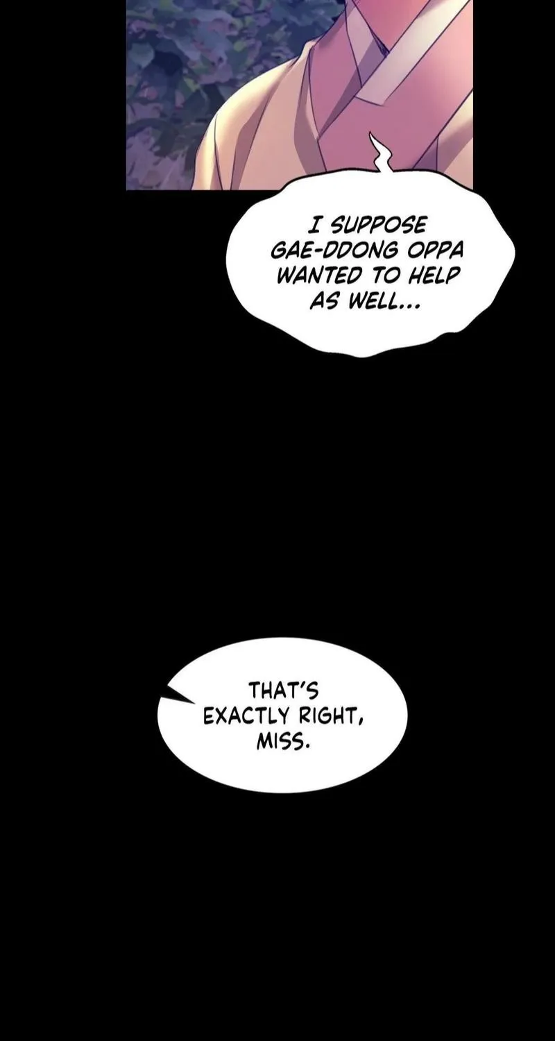Teacher's Pet (Neck Pillow) Chapter 73 page 35 - 