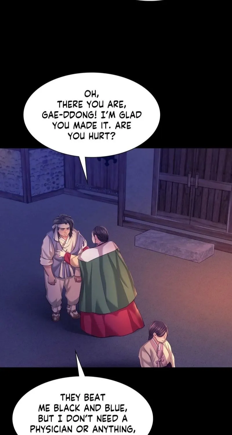 Teacher's Pet (Neck Pillow) Chapter 73 page 37 - 