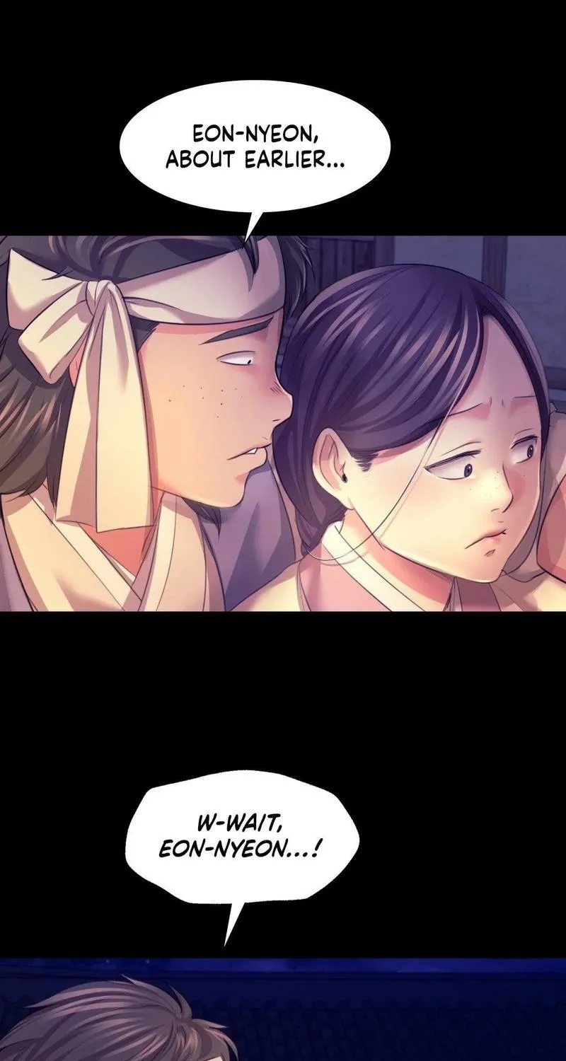 Teacher's Pet (Neck Pillow) Chapter 73 page 41 - 