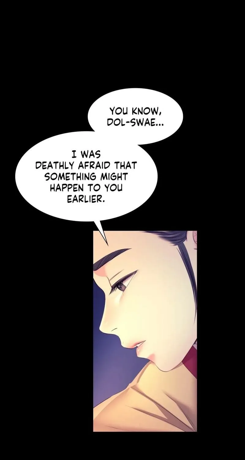 Teacher's Pet (Neck Pillow) Chapter 73 page 50 - 