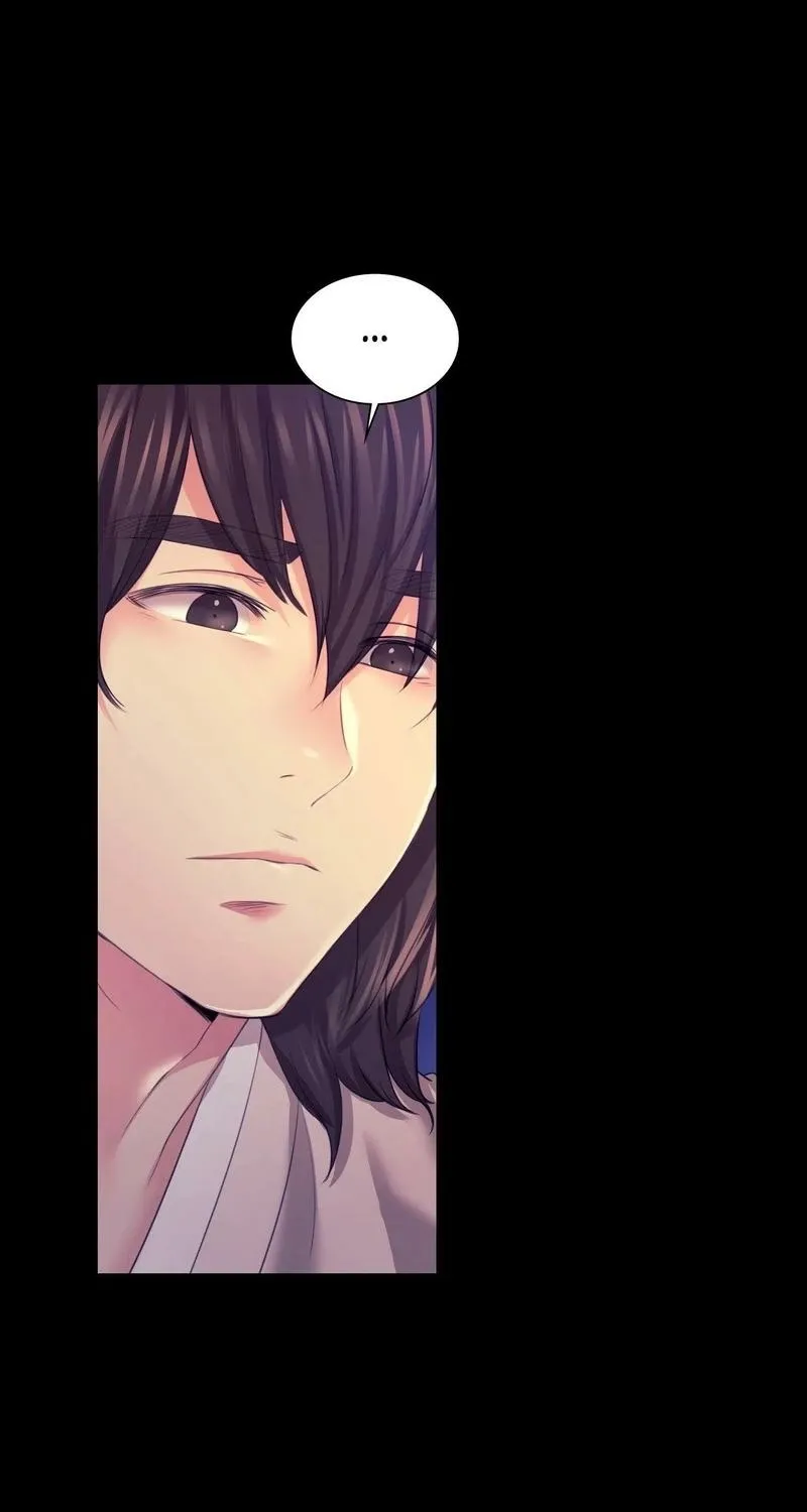 Teacher's Pet (Neck Pillow) Chapter 73 page 51 - 