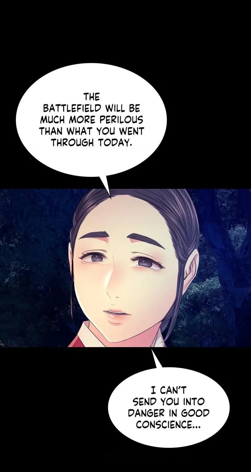 Teacher's Pet (Neck Pillow) Chapter 73 page 53 - 