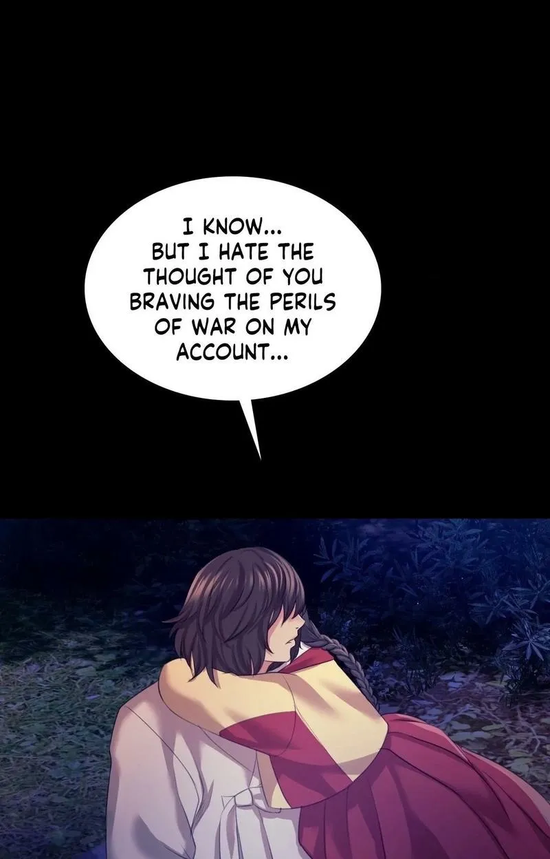 Teacher's Pet (Neck Pillow) Chapter 73 page 55 - 