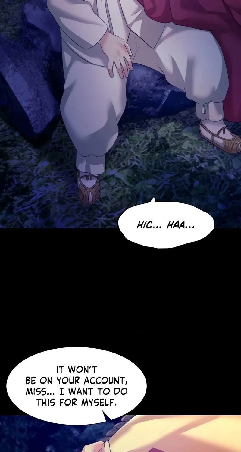 Teacher's Pet (Neck Pillow) Chapter 73 page 56 - 