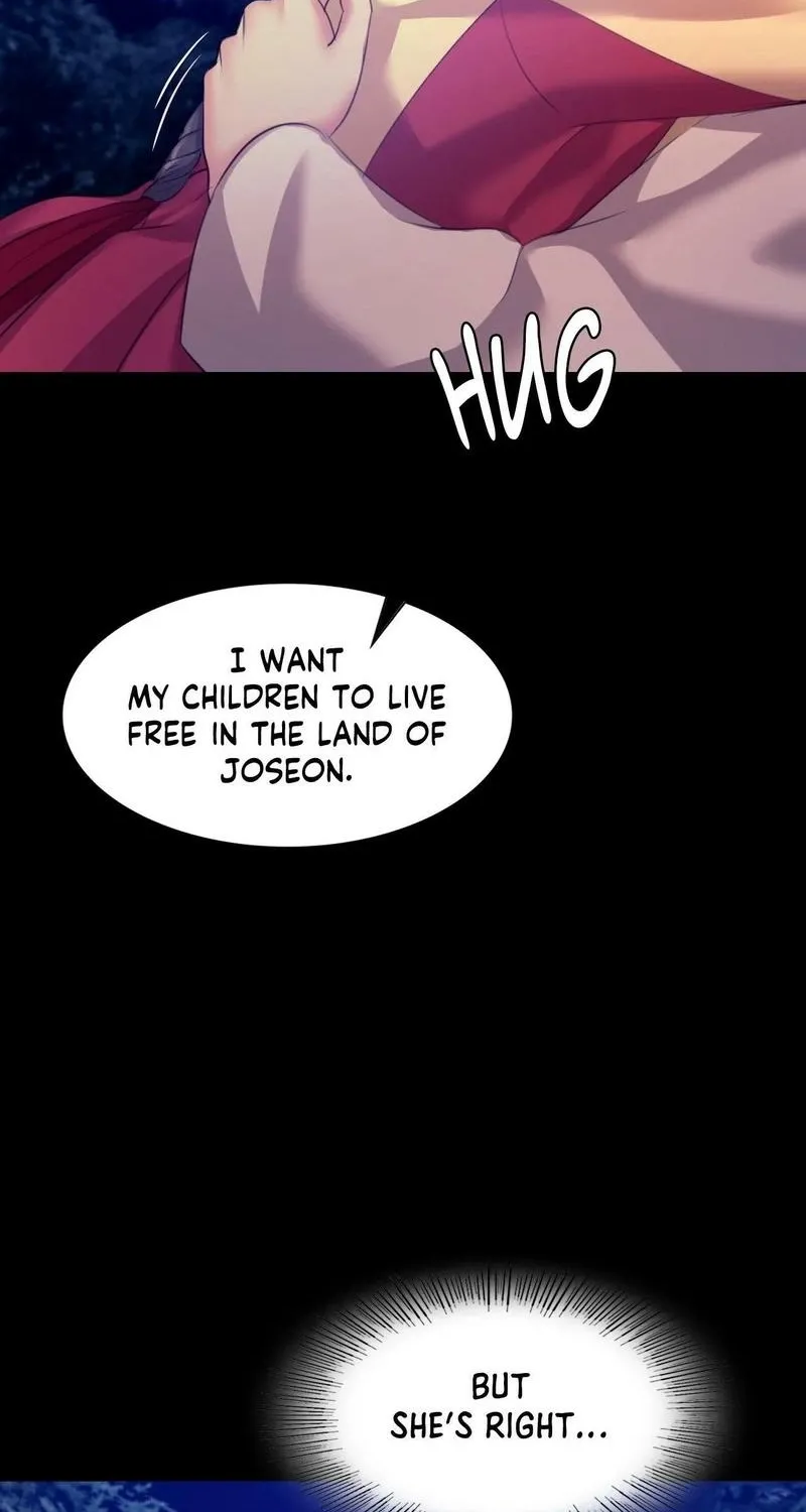 Teacher's Pet (Neck Pillow) Chapter 73 page 57 - 
