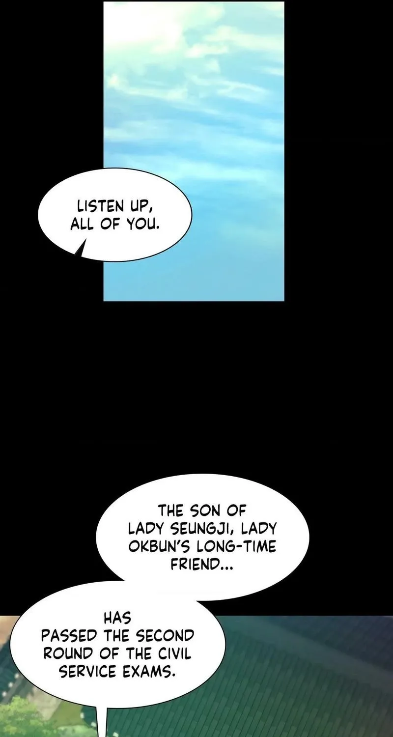 Teacher's Pet (Neck Pillow) Chapter 73 page 61 - 