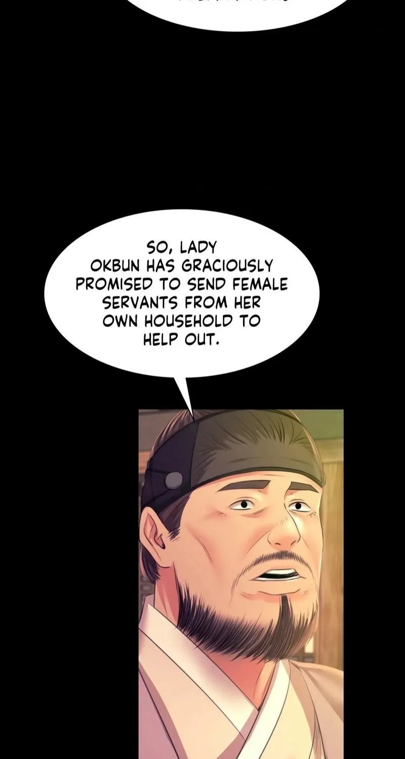 Teacher's Pet (Neck Pillow) Chapter 73 page 63 - 