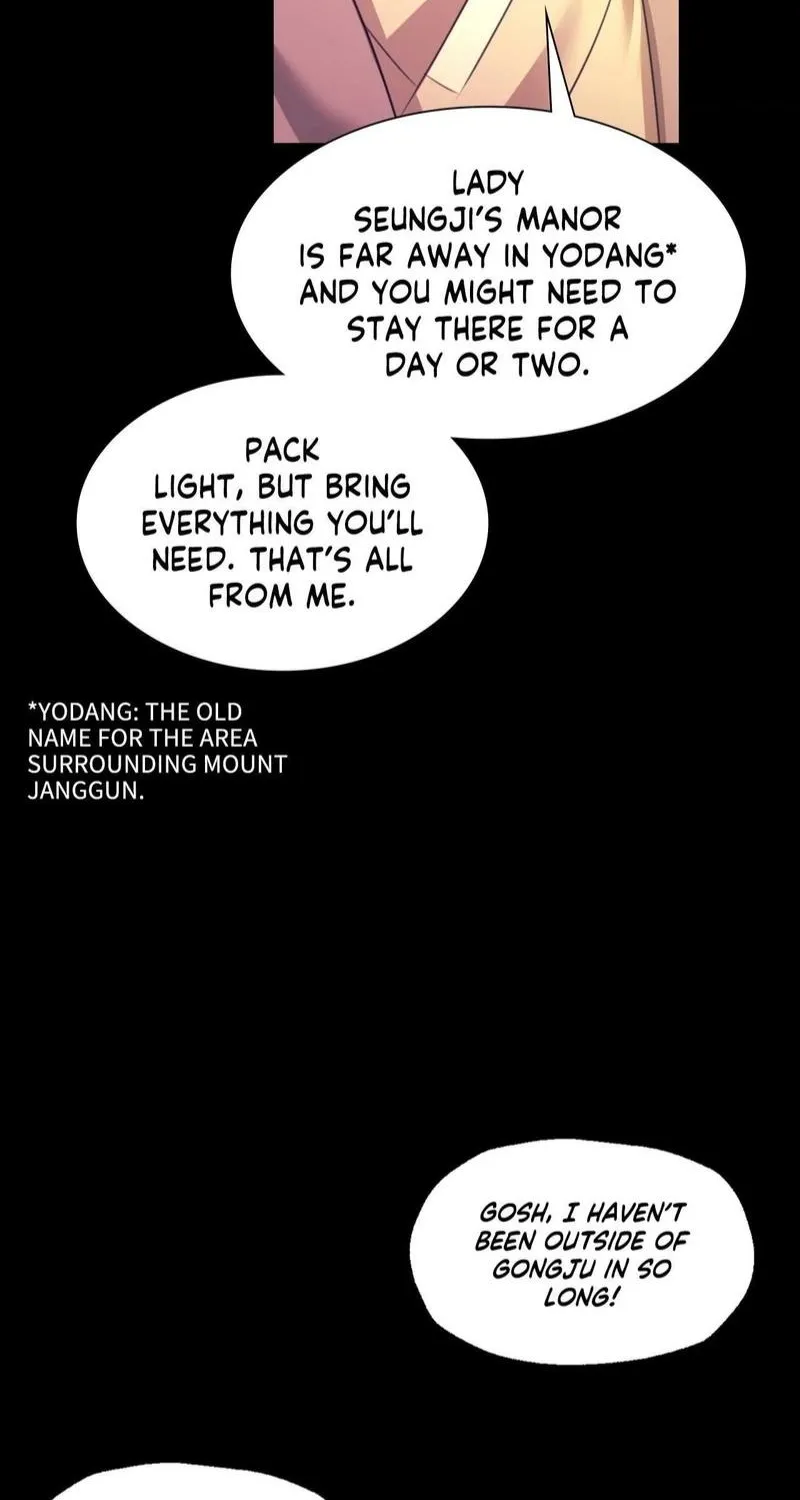 Teacher's Pet (Neck Pillow) Chapter 73 page 64 - 