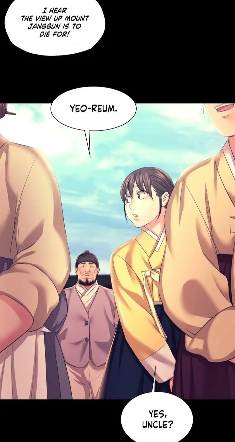 Teacher's Pet (Neck Pillow) Chapter 73 page 65 - 