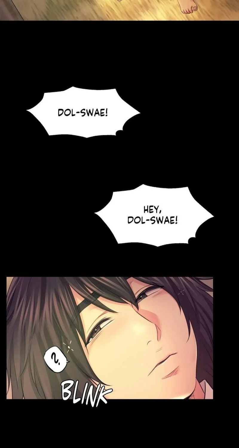 Teacher's Pet (Neck Pillow) Chapter 73 page 69 - 