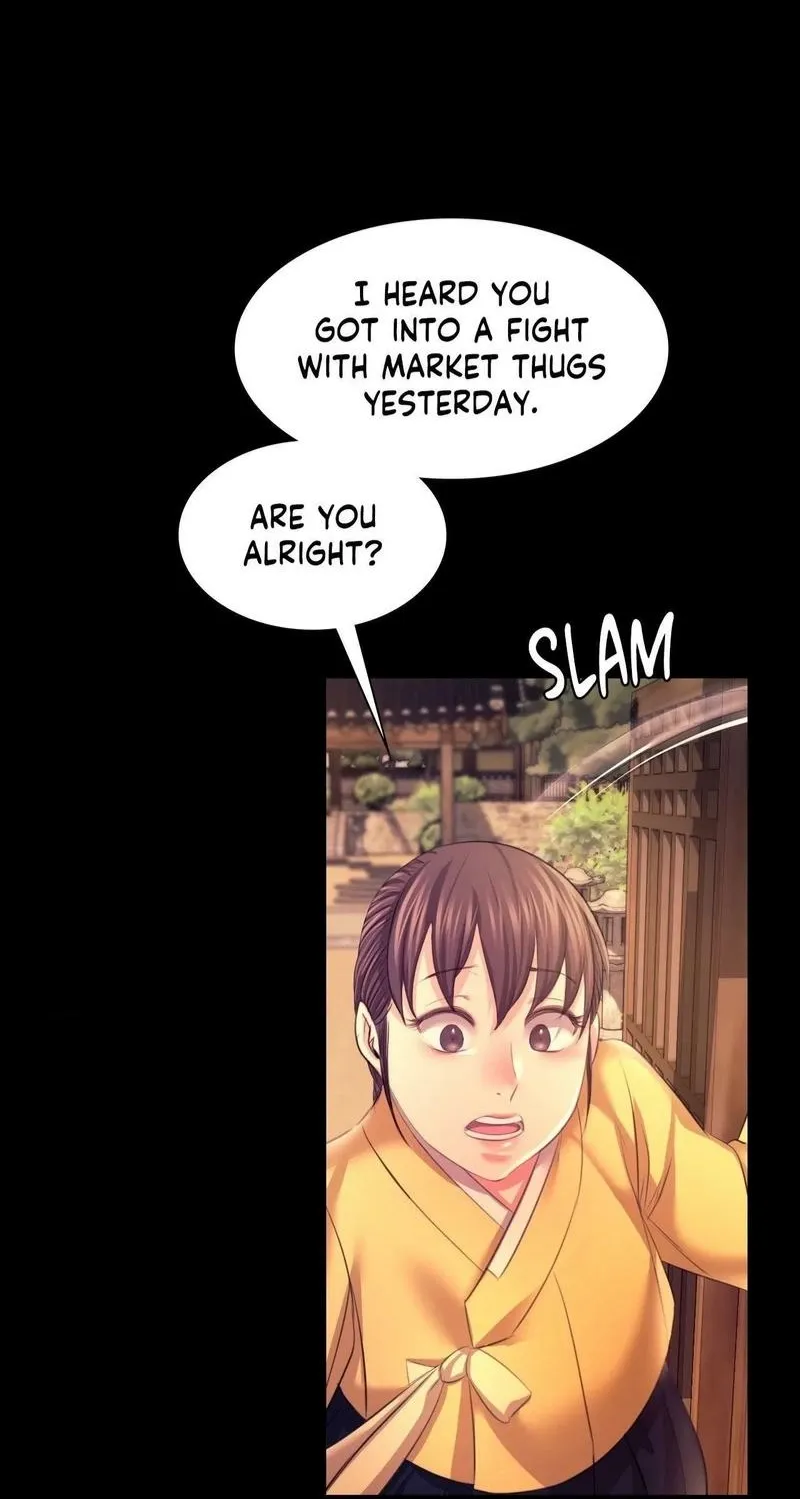 Teacher's Pet (Neck Pillow) Chapter 73 page 70 - 