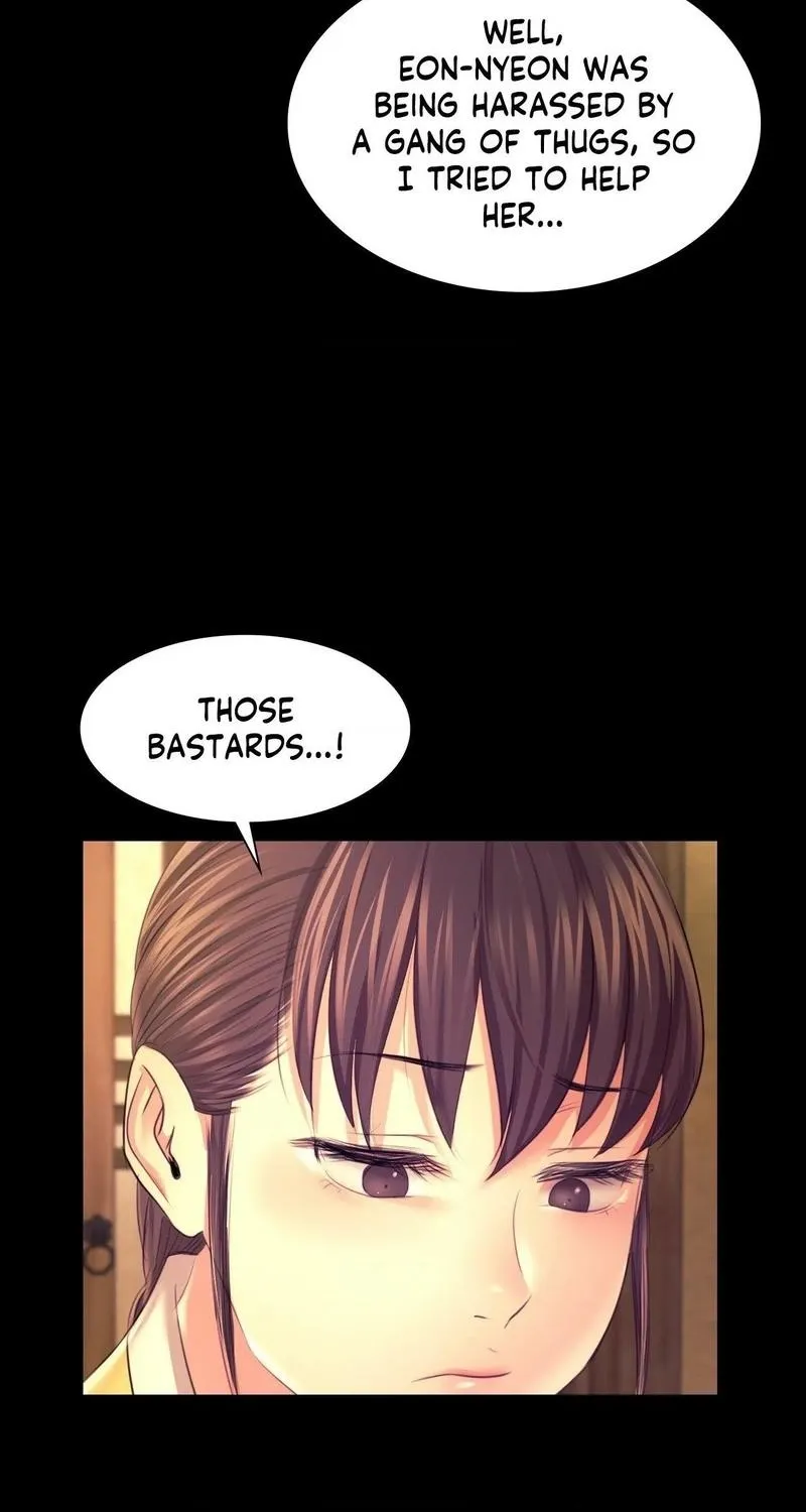 Teacher's Pet (Neck Pillow) Chapter 73 page 73 - 