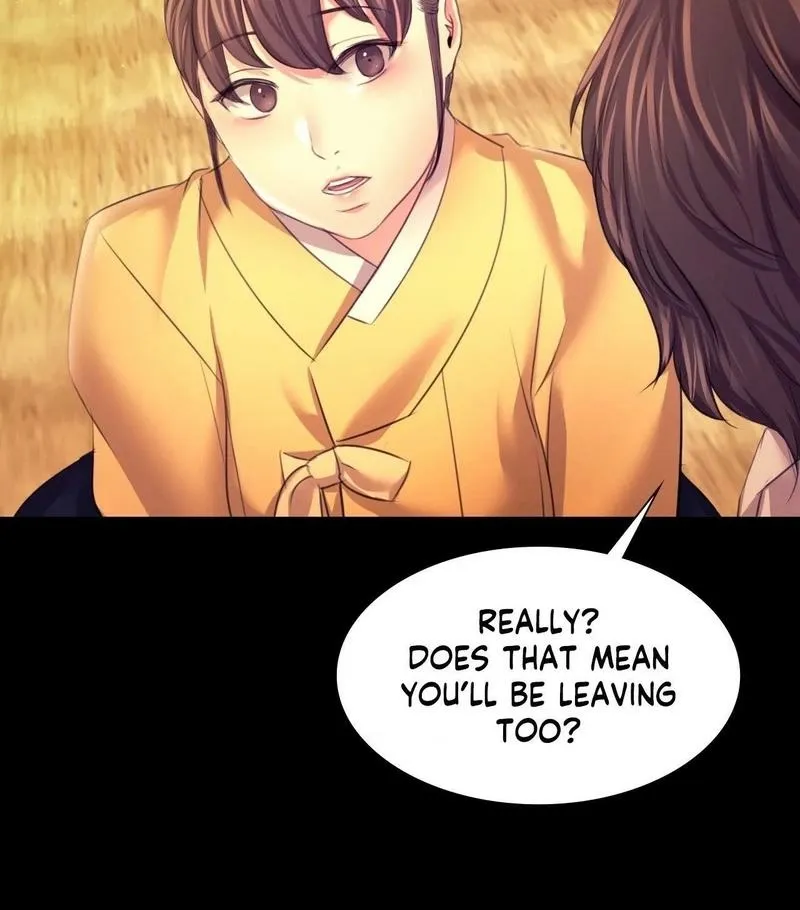 Teacher's Pet (Neck Pillow) Chapter 73 page 75 - 