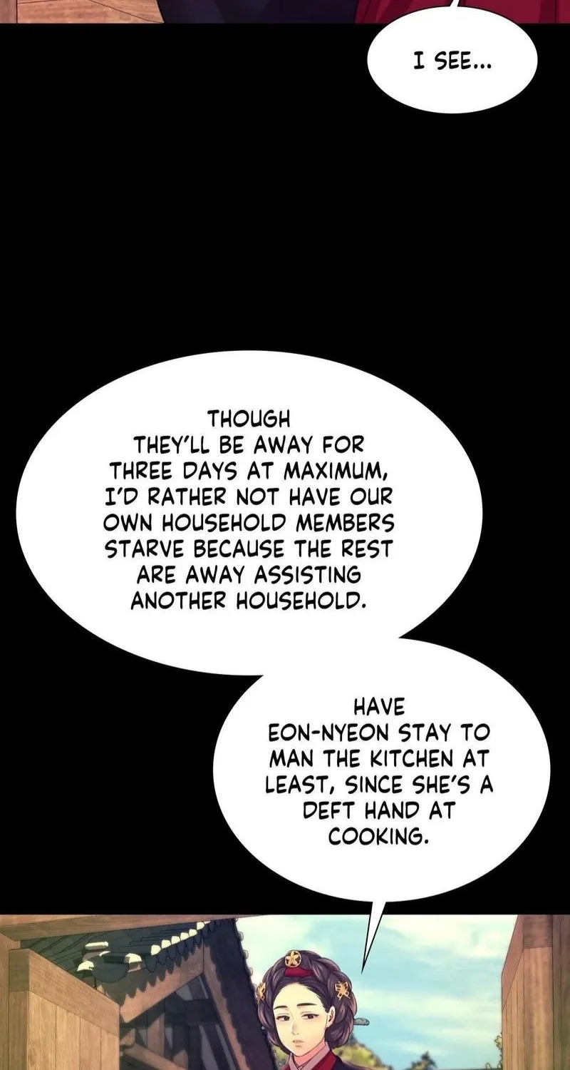 Teacher's Pet (Neck Pillow) Chapter 73 page 82 - 