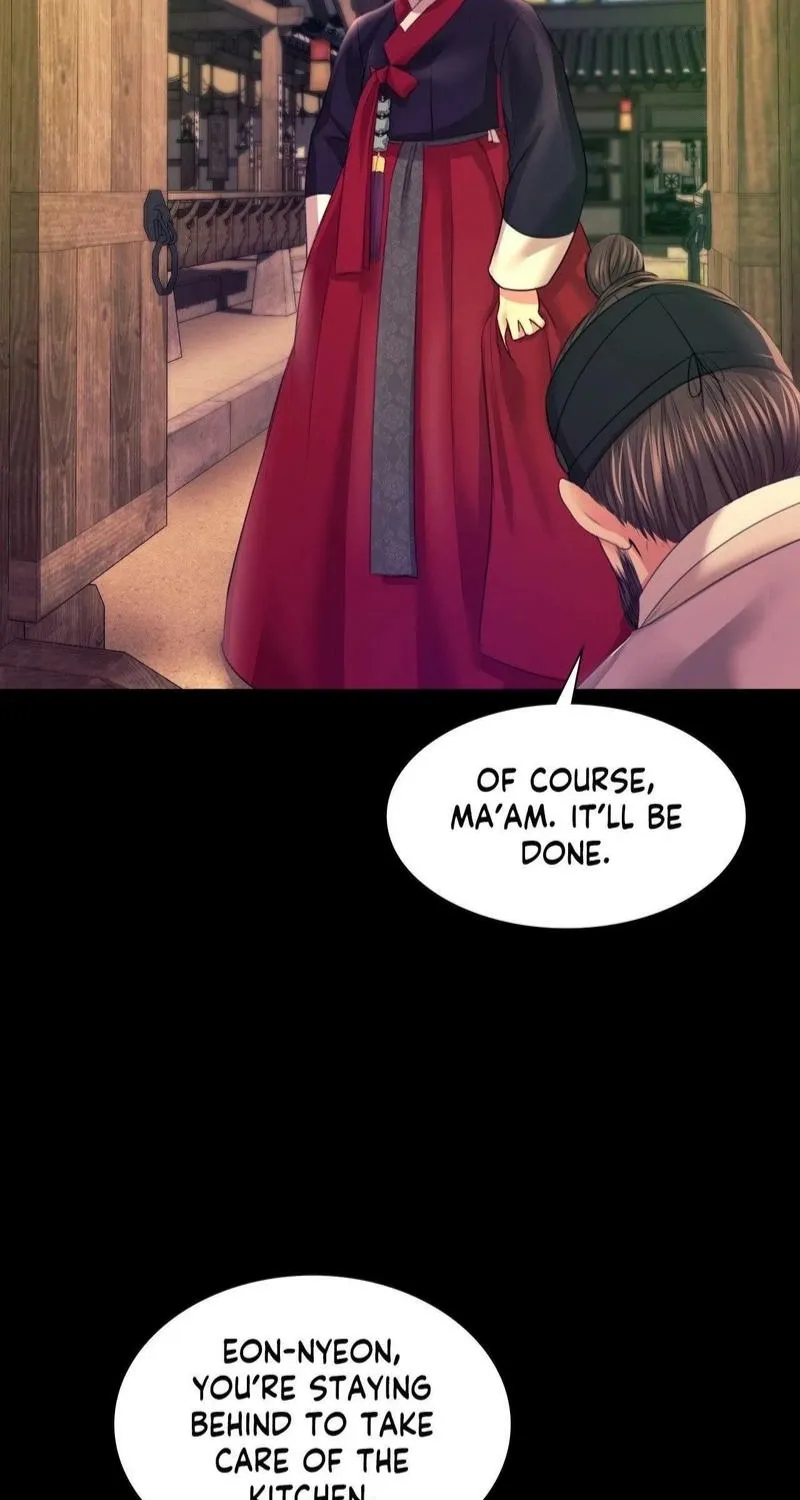 Teacher's Pet (Neck Pillow) Chapter 73 page 83 - 