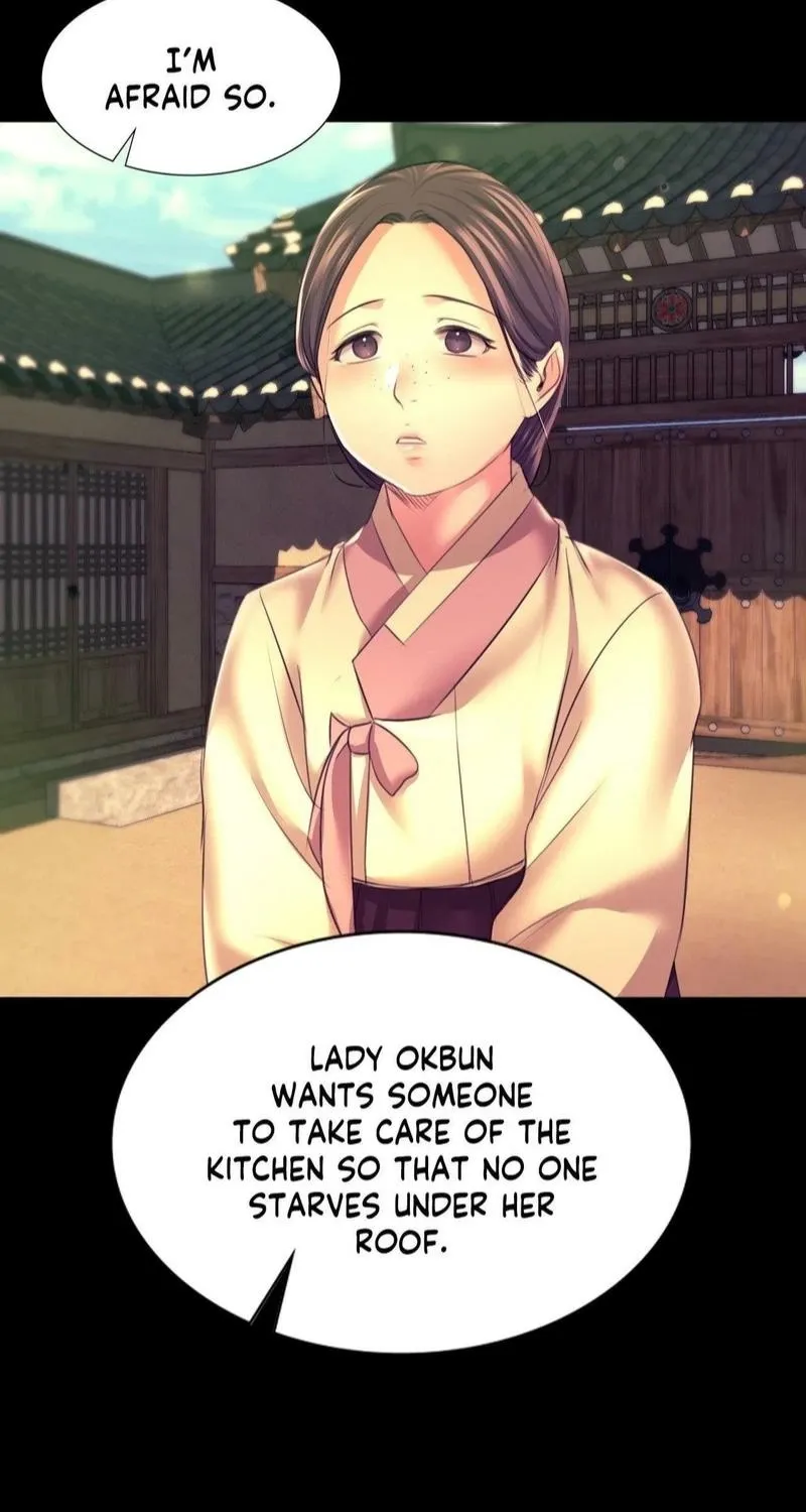 Teacher's Pet (Neck Pillow) Chapter 73 page 85 - 