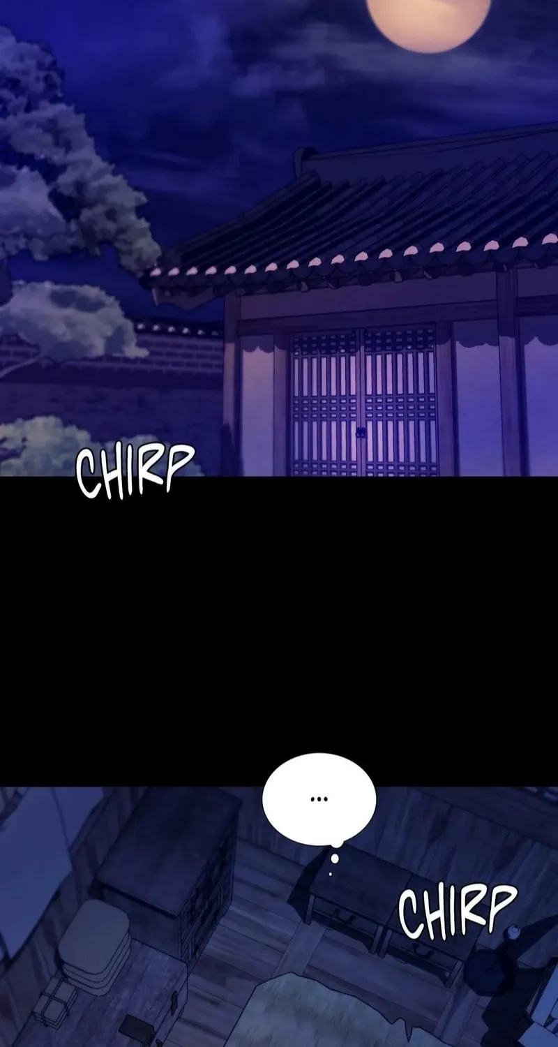 Teacher's Pet (Neck Pillow) Chapter 73 page 87 - 