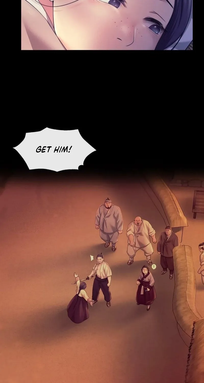 Teacher's Pet (Neck Pillow) Chapter 73 page 90 - 