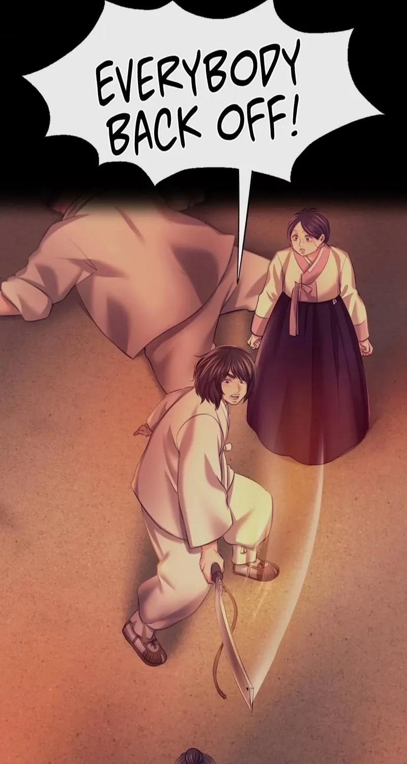 Teacher's Pet (Neck Pillow) Chapter 73 page 96 - 