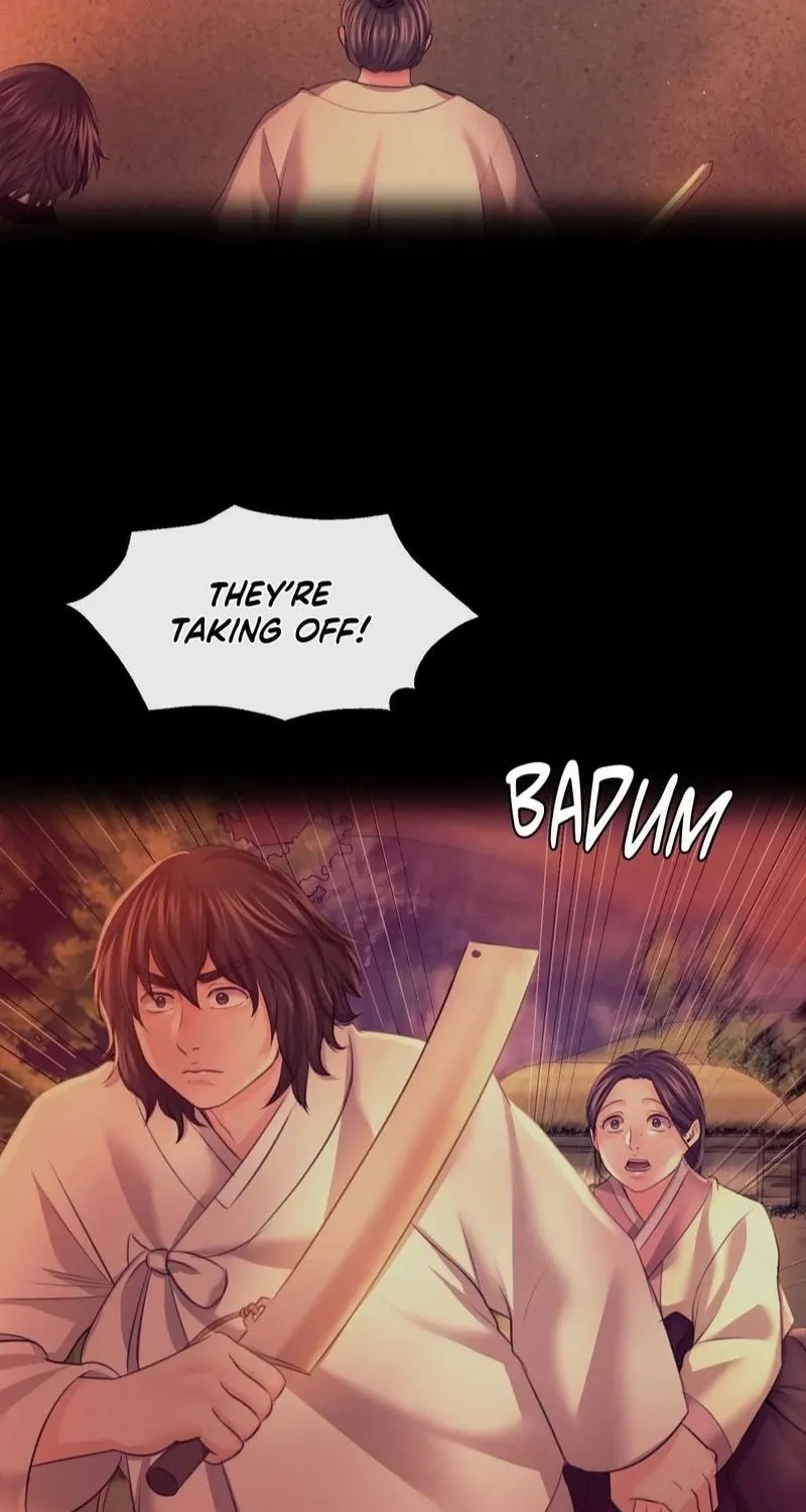 Teacher's Pet (Neck Pillow) Chapter 73 page 97 - 