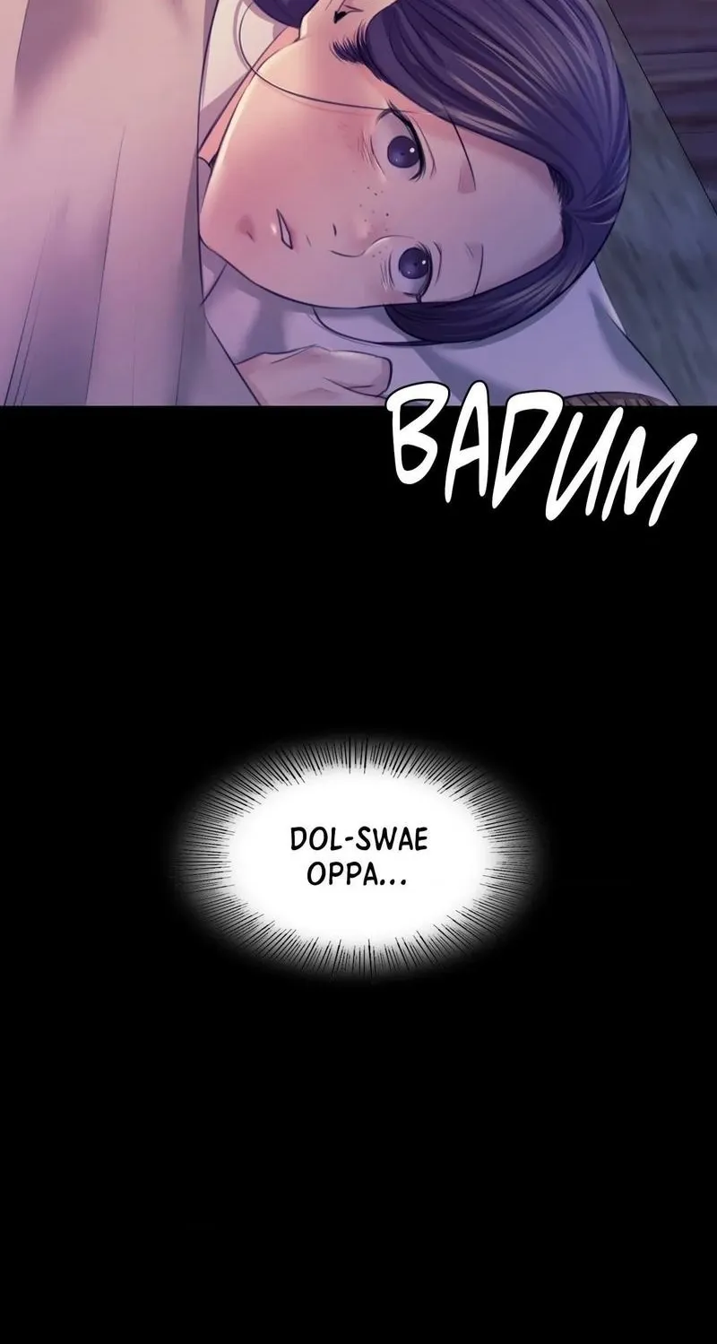 Teacher's Pet (Neck Pillow) Chapter 73 page 100 - 