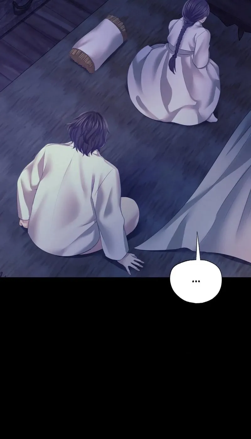 Teacher's Pet (Neck Pillow) Chapter 74 page 20 - 