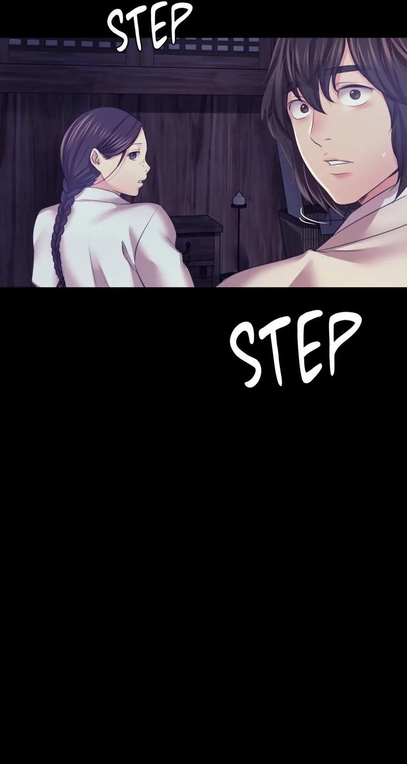 Teacher's Pet (Neck Pillow) Chapter 74 page 21 - 