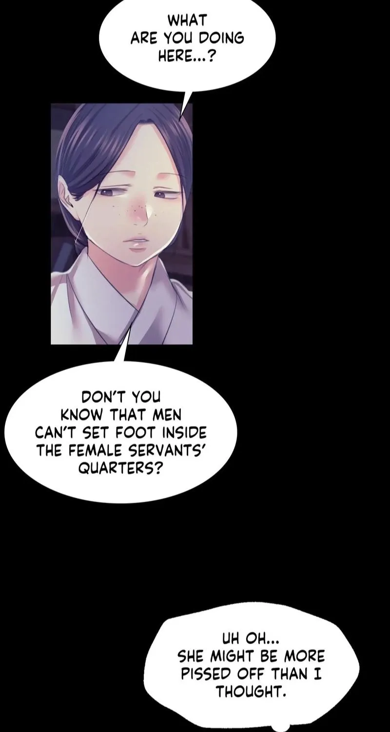 Teacher's Pet (Neck Pillow) Chapter 74 page 25 - 